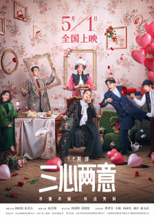 日本精品中文字幕