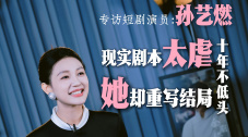 久久婷婷视频