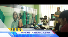 欧美一区二区三区精品电影