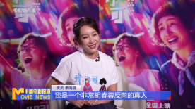 自拍三级视频