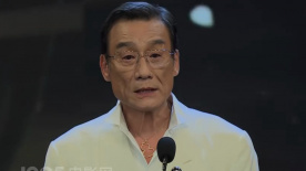 被窝里的公息