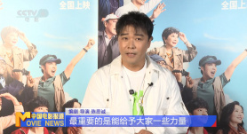 欧亚大观大鲁阁图片