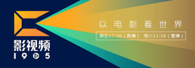 国产资源一区