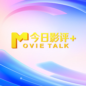 黑人操白妞
