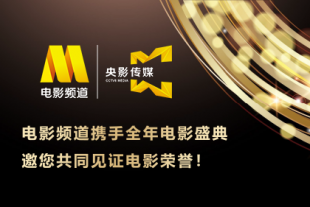 亚洲高清在线观看播放