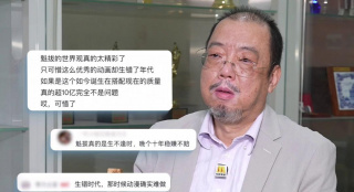 成人你懂的