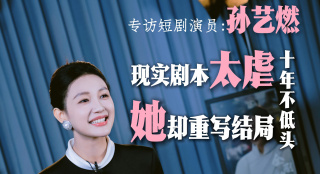 在线播放网站