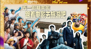 一夜七次郎最新永久网站