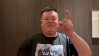欧美成人综合一区