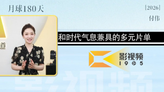 久久一日本道色综合久久m