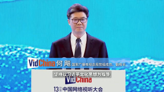 骚片视频