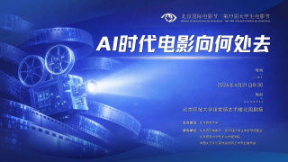 爱视频福利网