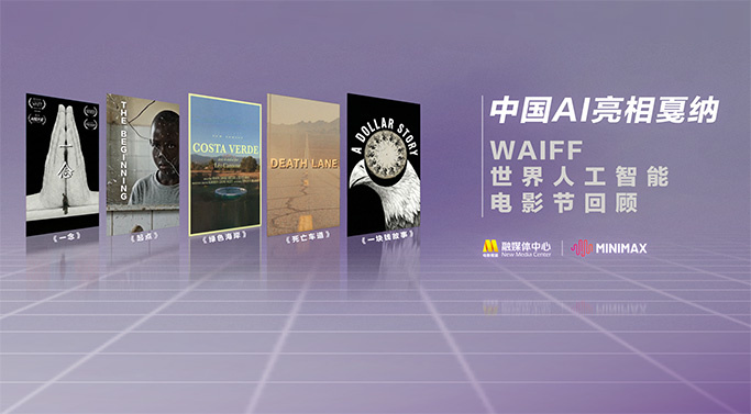 鲁死你