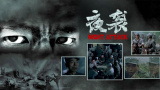 理论片午午伦夜理片久久