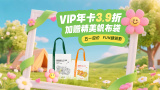 国产亚洲一区二区手机在线观看