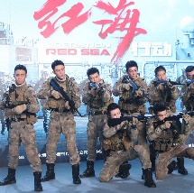 国产91精品福利在线观看
