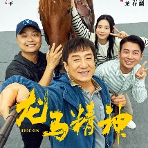 三级国产网站